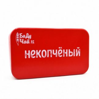 Красный чай из Тун Му Некопчёный плитка 无烟铁盒
