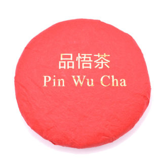 Ягодный Джем Pin Wu Cha, блин 100 гр.
