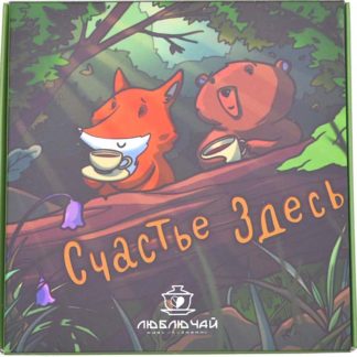 Прессованный травяной сбор "Счастье здесь", 80 гр.