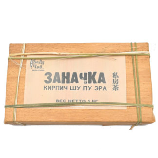 Шу Пуэр Заначка, 1 кг.